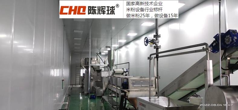 从单一设备到系统集成的能力评估
